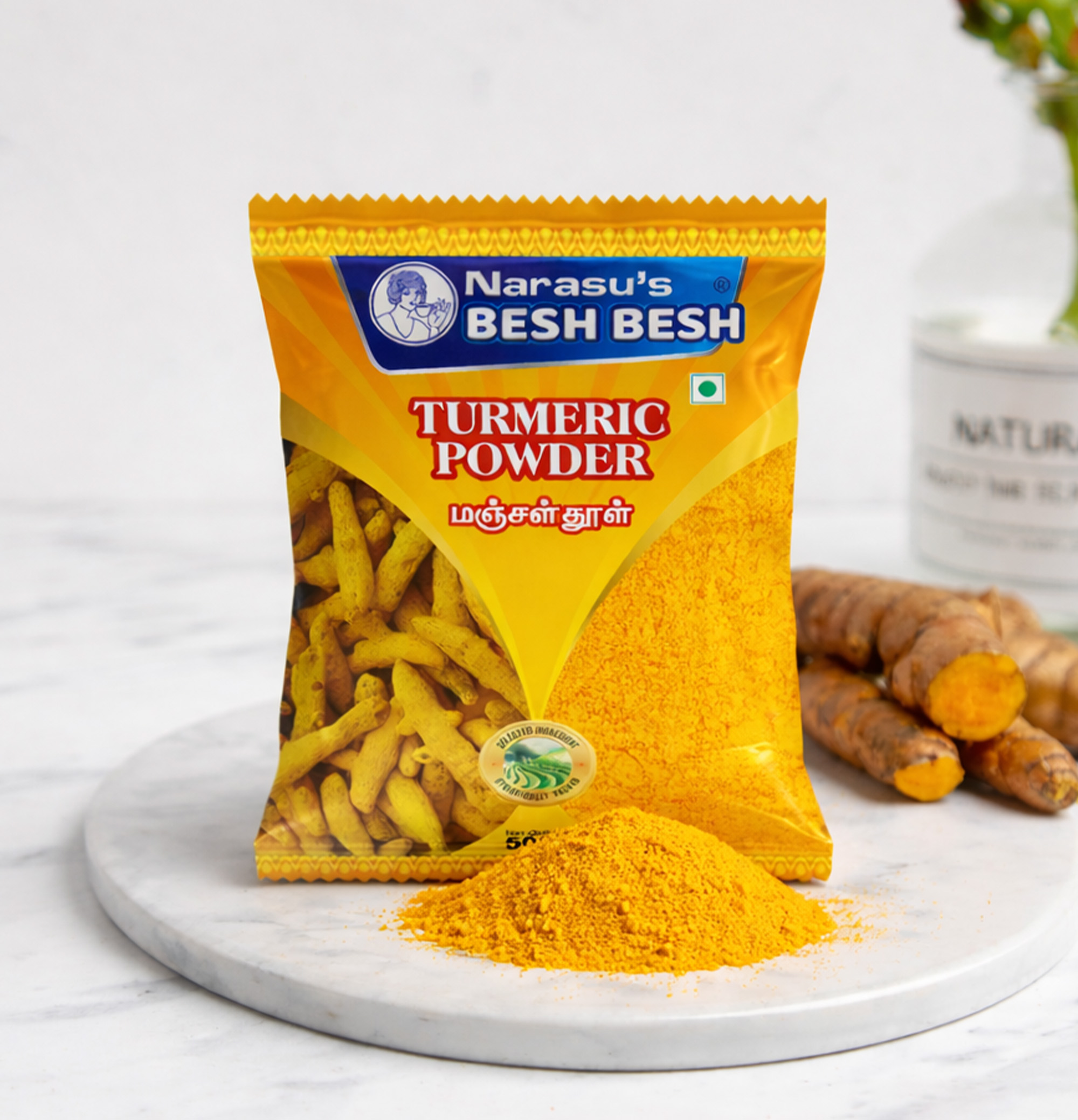 Turmeric Powder
